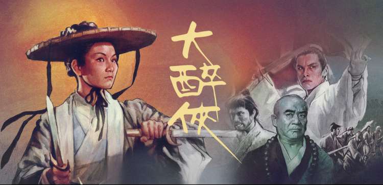 久草视频在线播放热播剧集长夜将明