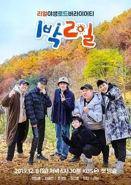 久草视频在线播放-剑起长安