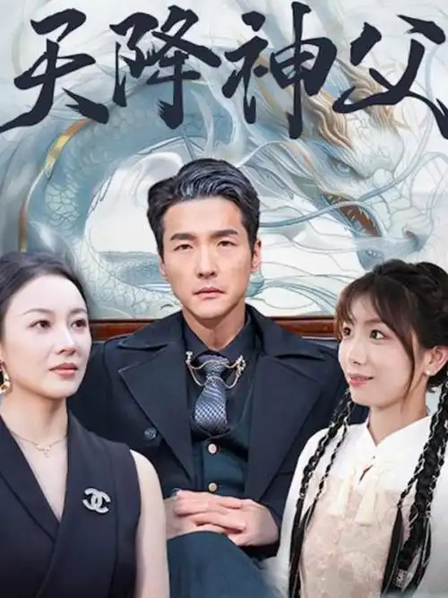 久草视频在线播放-星轨之外剧场版